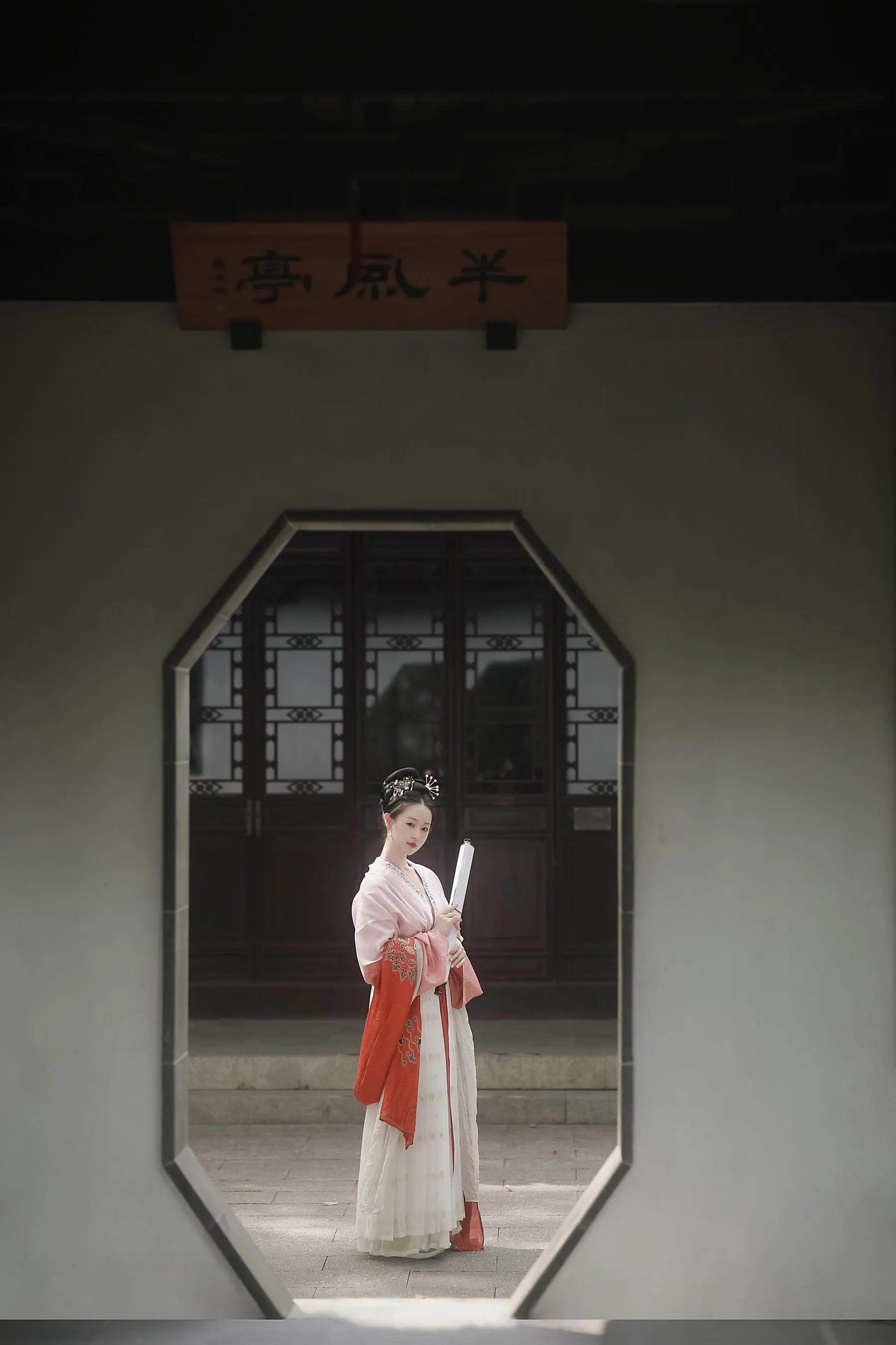 [YITUYU艺图语]2022.08.04 梦华录 大头小甜甜 [23P]插图